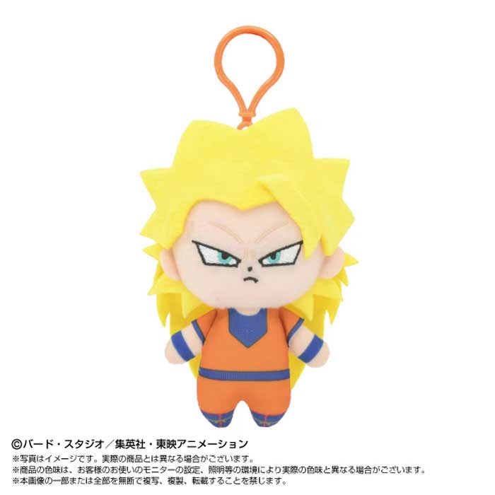 プラフックつきChibiぬいマスコット ドラゴンボールシリーズ 超サイヤ人3孫悟空