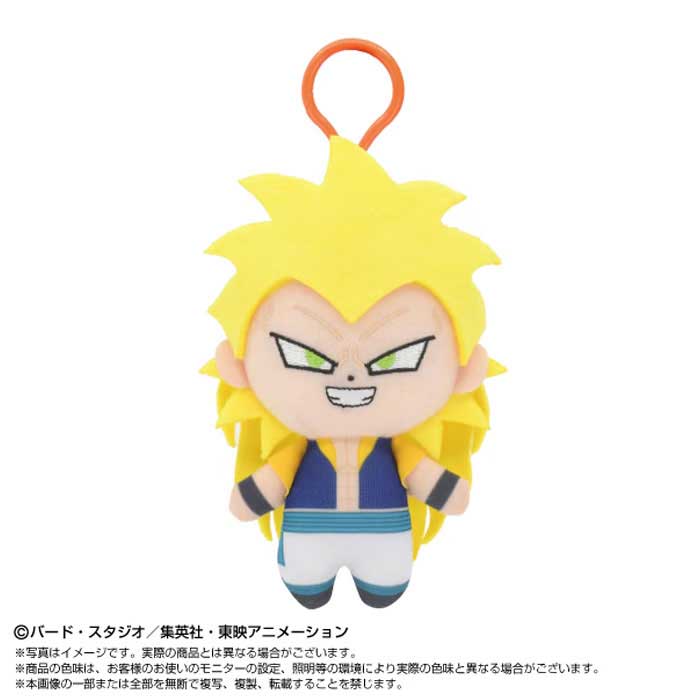 プラフックつきChibiぬいマスコット ドラゴンボールシリーズ 超サイヤ人3ゴテンクス(3.0)