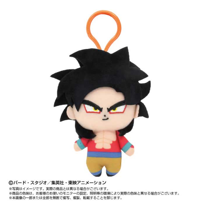 Rakuten - プラフックつきChibiぬいマスコット ドラゴンボールシリーズ 超サイヤ人4孫悟空