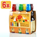 ハタ鉱泉 ハタクレパス風ラムネ 250ml×6本 炭酸飲料 サクラクレパスラムネ