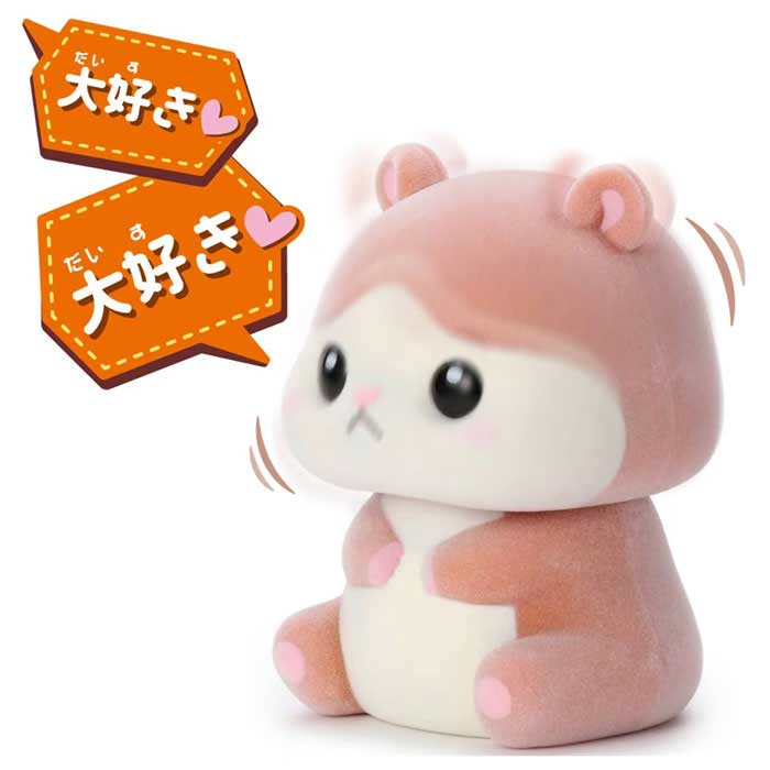 Rakuten - ミミクリーペット まねっこベイビー ハムハム