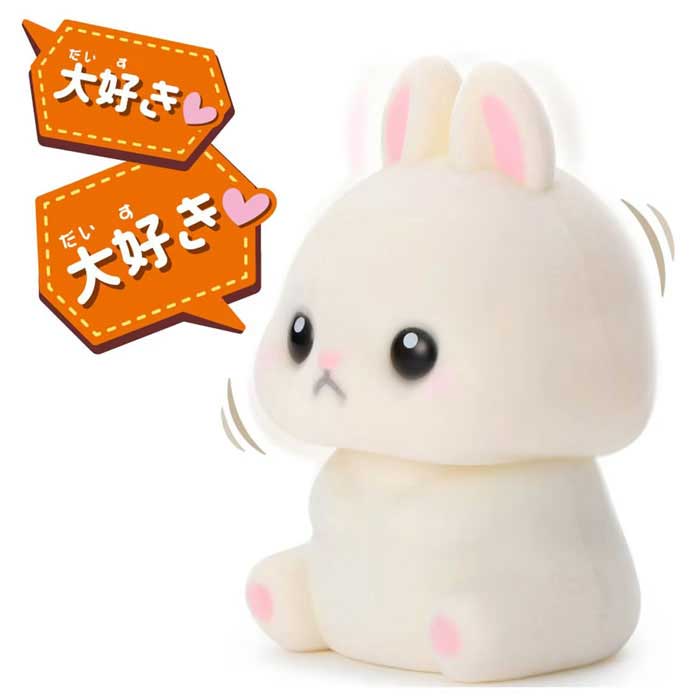 Rakuten - ミミクリーペット まねっこベイビー うさっぴ