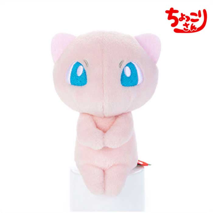 Rakuten - ポケモン ちょっこりさん ミュウ