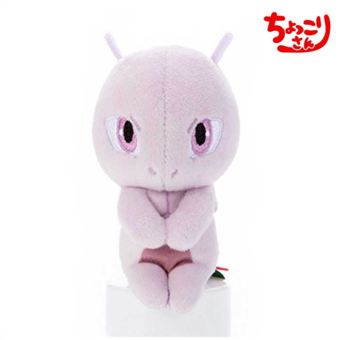 Rakuten - ポケモン ちょっこりさん ミュウツー