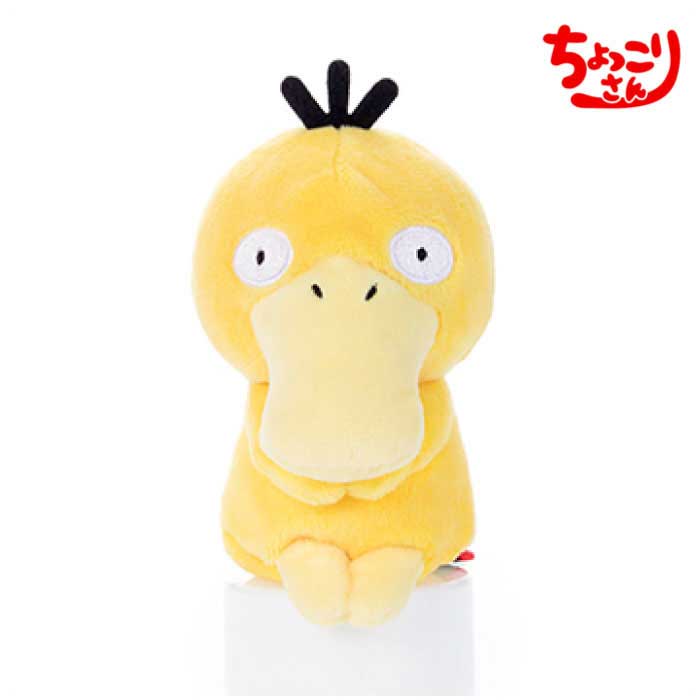 Rakuten - ポケモン ちょっこりさん コダック