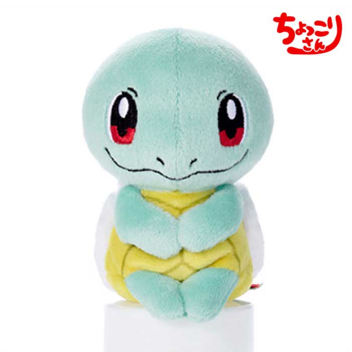 Rakuten - ポケモン ちょっこりさん ゼニガメ