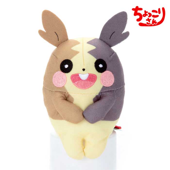 Rakuten - ポケモン ちょっこりさん モルペコ (まんぷくもよう)