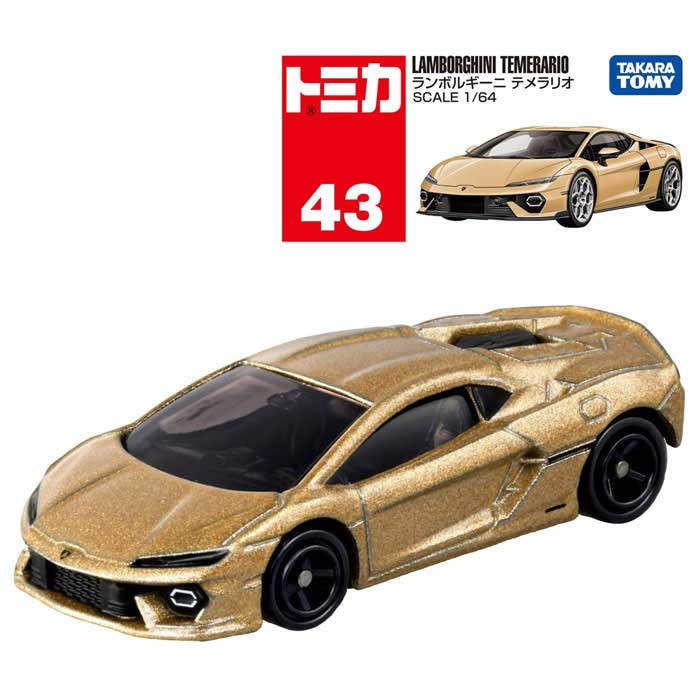 乐天商城 - 【メール便可】トミカ No．43 ランボルギーニ テメラリオ