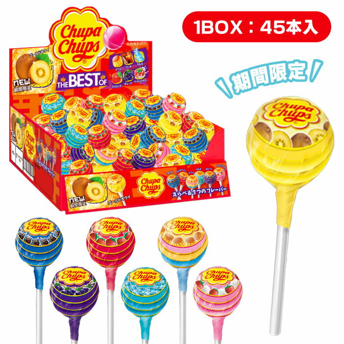 ���饷�� ����åѥ���ץ� �����٥��ȡ����֡��ե졼�С� 45����