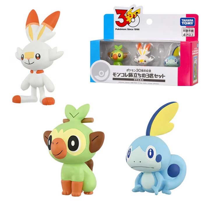 Rakuten - ポケットモンスター ポケモン30周年記念 モンコレ旅立ちの3匹セット ガラル地方