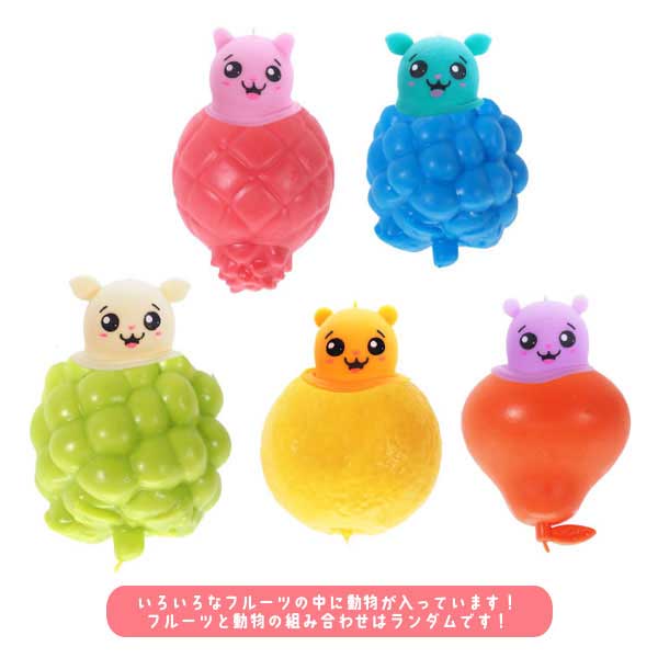 とびだす！ ぷにっと フルーツ マスコット 36個セット (sy4646)