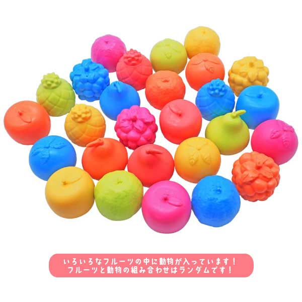 とびだす！ ぷにっと フルーツ マスコット 36個セット (sy4646)