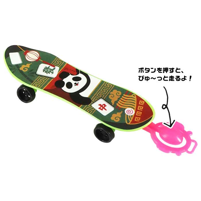 カラフル ダッシュ ミニ スケボー 36個セット (sy4945)