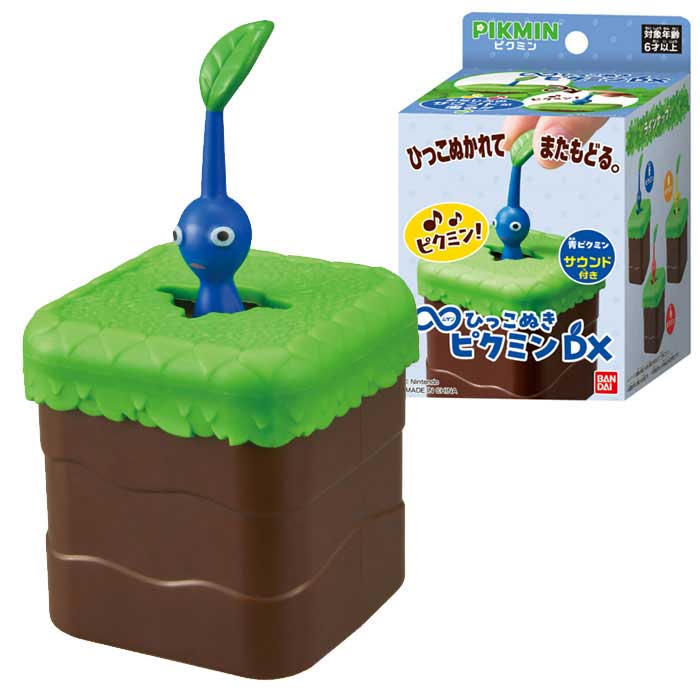 Rakuten - ∞ひっこぬきピクミン DX 青ピクミン