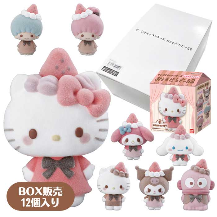 ����ꥪ����饯������ ���Ȥ�����ɡ���2 BOX (12������) (����)