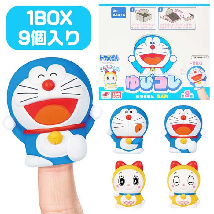 �ɥ館��� ��ӥ��� 9������BOX