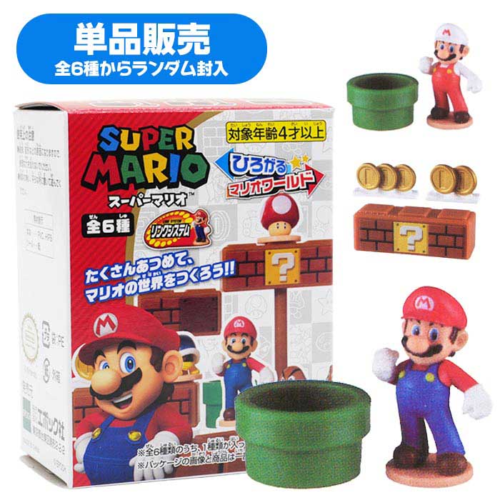 �����ѡ��ޥꥪ �Ҥ�����ޥꥪ���� ñ��