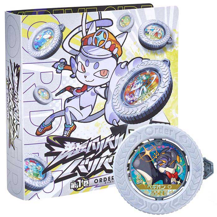 Rakuten - 逆転バリバリバース バリバインダー 第1巻 ORDER SIDE