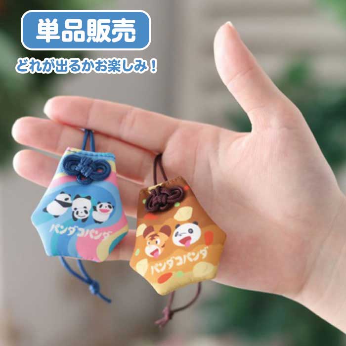 乐天商城 - 【メール便可】パンダコパンダ ハッピーおまもりコレクション 単品