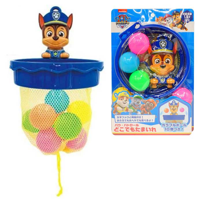 其它 - パウ・パトロール どこでもたまいれ