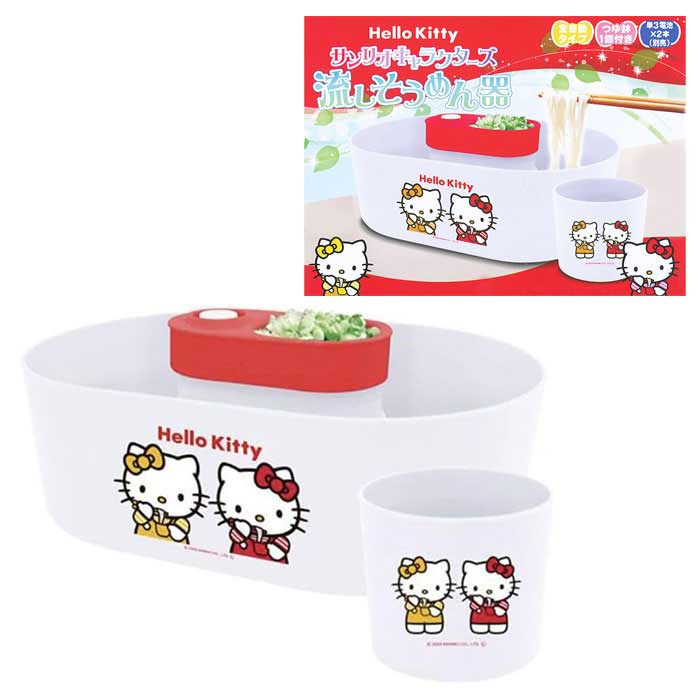 サンリオキャラクターズ 流しそうめん器 ハローキティ