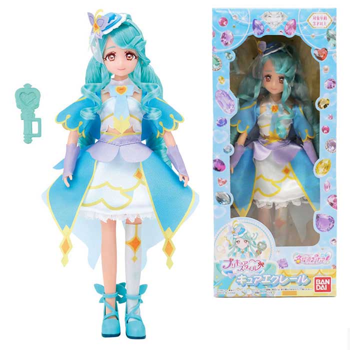 名探偵プリキュア! プリキュアスタイル キュアエクレール