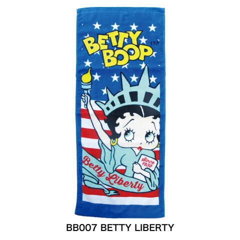 【メール便可】TOWEL BETTY BB007 BETTY LIBERTY(タオル 80×34cm 綿100％)