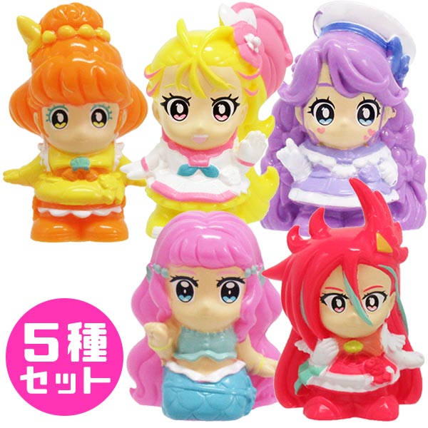 楽天らんらん おもちゃ お祭り 景品すくい人形 トロピカルージュ プリキュア キャラクターすくい人形5種セット