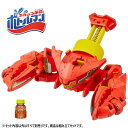 キャップ革命 ボトルマン BOT-36 アースローラーDX