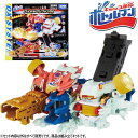 キャップ革命 ボトルマン BOT-43 ロイヤルグリフォンDX