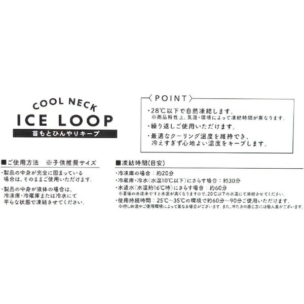 ���̡��ԡ� �������롼�� XS������ LOVE ICECREAM