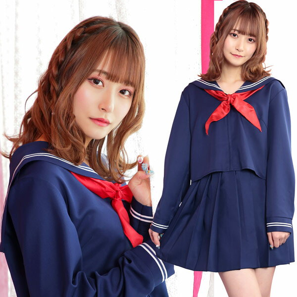 Rakuten - トキメキグラフィティ セイシュンセーラー （レディースコスチューム）