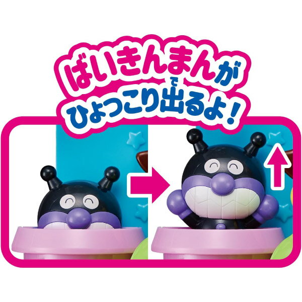 ���ä����ͷ�ܤ������դ��ǥ���ѥ�ޥ�