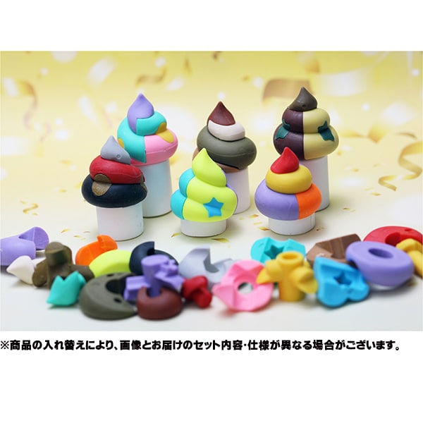 イワコー おもしろ消しゴム パズルうんち 60個セット 2