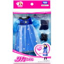 リカちゃん LW-16 スターリーナイト