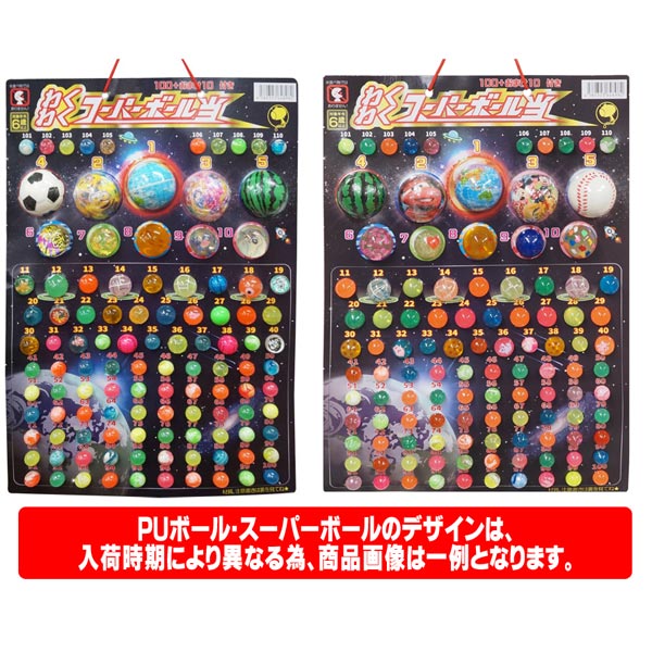 �勞�勞�����ѡ��ܡ������Ƥ��� 110��