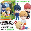 FiguTTO `F\[} vol.2 