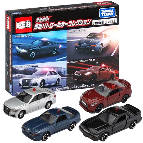 乐天商城 - トミカ 緊急追跡 覆面パトロールカーコレクション