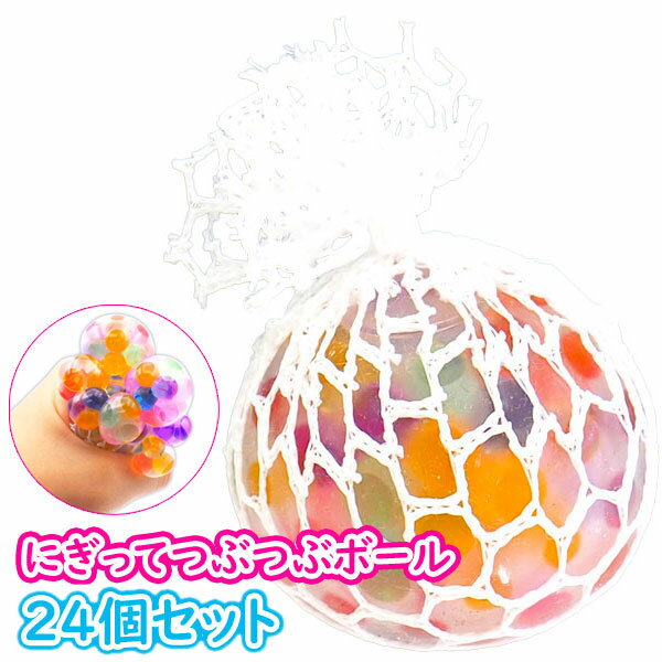 �ˤ��äƤĤ֤Ĥ֥���ե�ܡ���3��24�ĥ��åȡ�(sy4012)