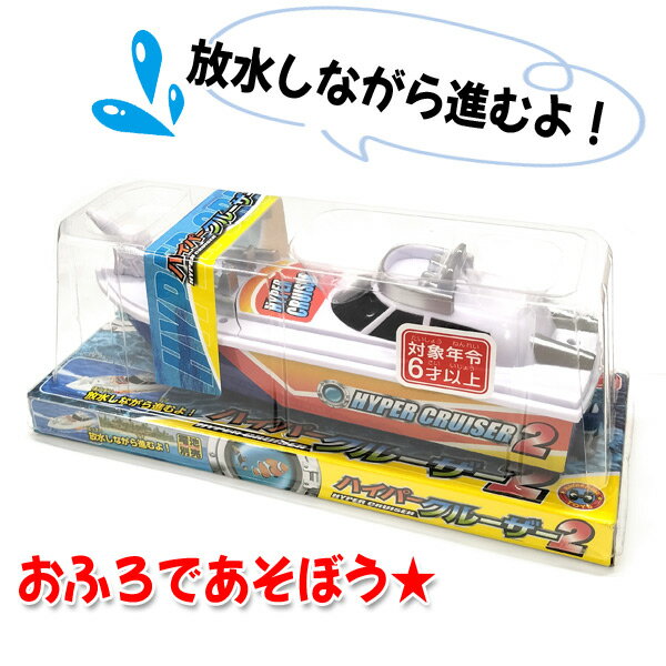 �ϥ��ѡ����롼����2