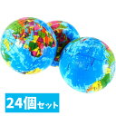 地球PUボール【24個セット】(sy4310)