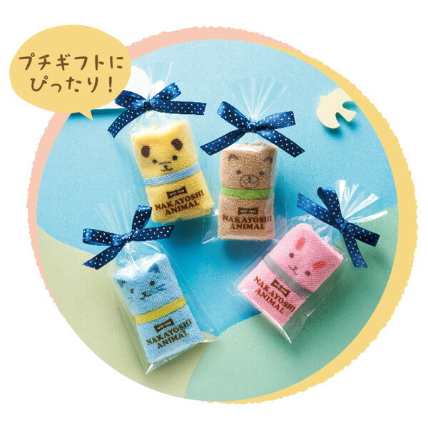 �롼���դ� �ʤ��褷���˥ޥ�ϥ󥫥������� 4�ĥ��å�