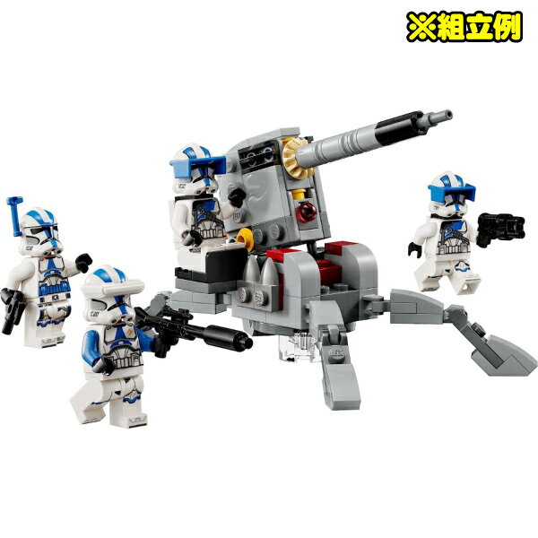 レゴ スター・ウォーズ クローン・トルーパー501部隊 バトルパック 75345