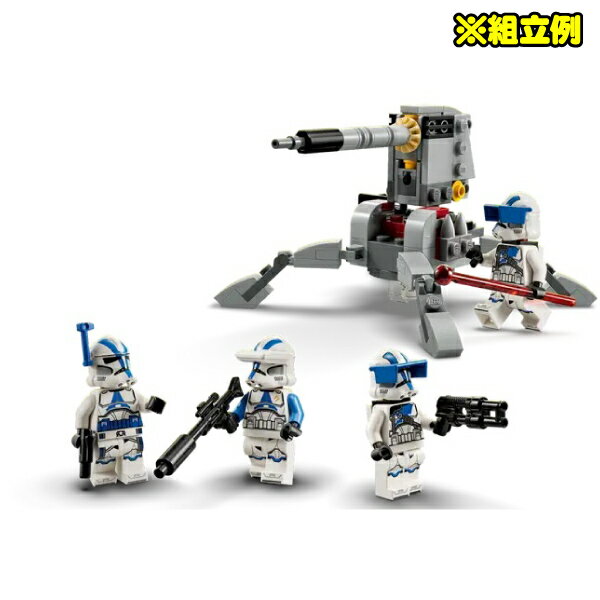 レゴ スター・ウォーズ クローン・トルーパー501部隊 バトルパック 75345