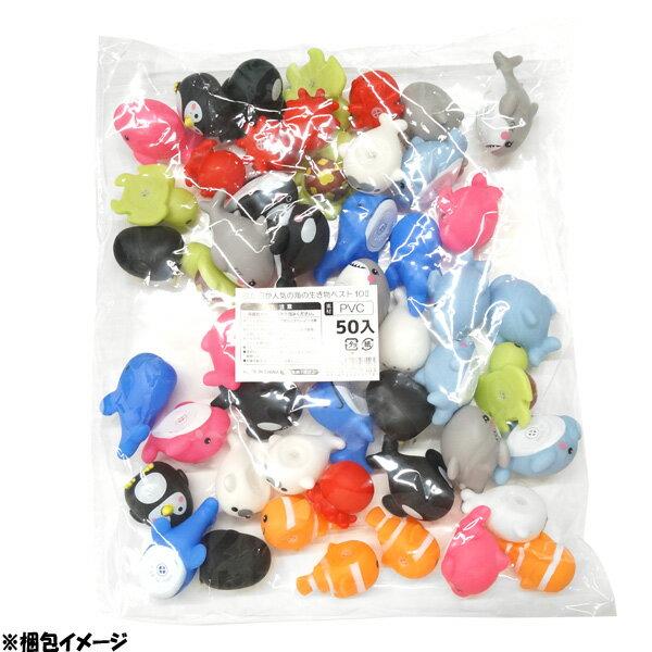 �פ��פ��͵��γ�������ʪ�٥���10 2 ��50�ĥ��åȡ�(sy4119)