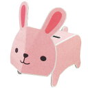dancoo! 動物貯金箱 ウサギ