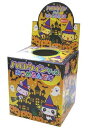 ハロウィングッズあつめるんです(60回分)