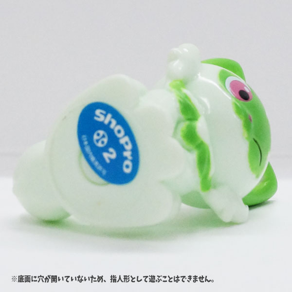 �ͷ������� �ݥ��åȥ�󥹥��� �˥㥪�� 10�ĥ��å�