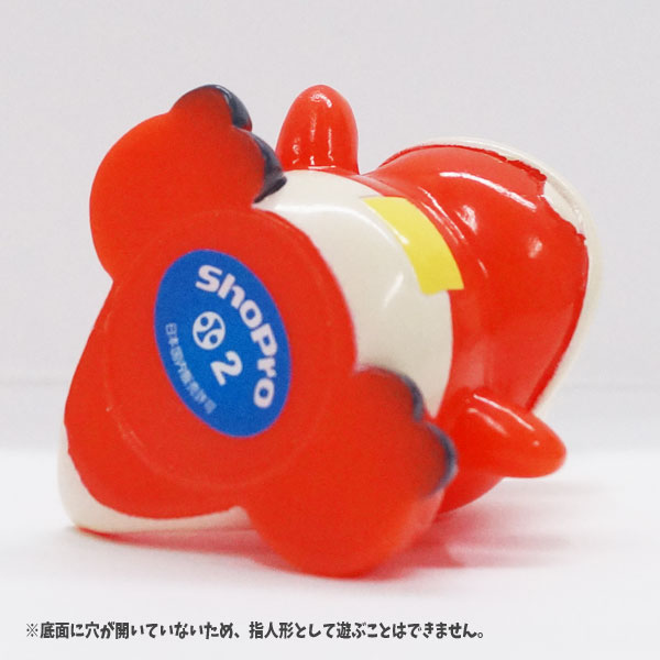 �ͷ������� �ݥ��åȥ�󥹥��� �ۥ����� 10�ĥ��å�