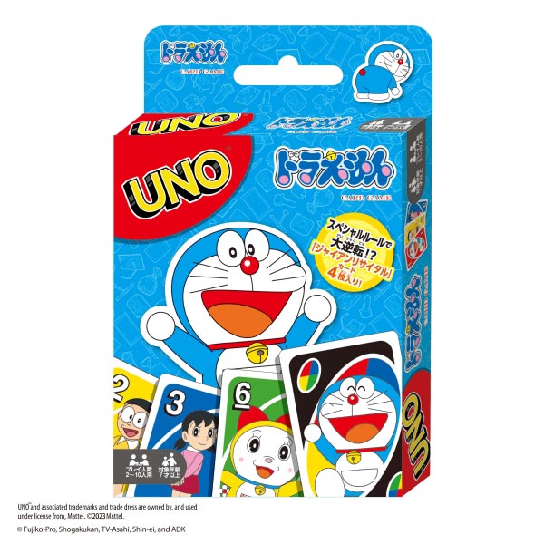 UNO ドラえもん